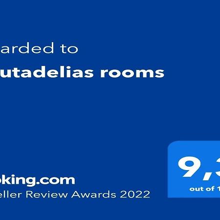 Koutadelias Rooms Kálamosz Kültér fotó