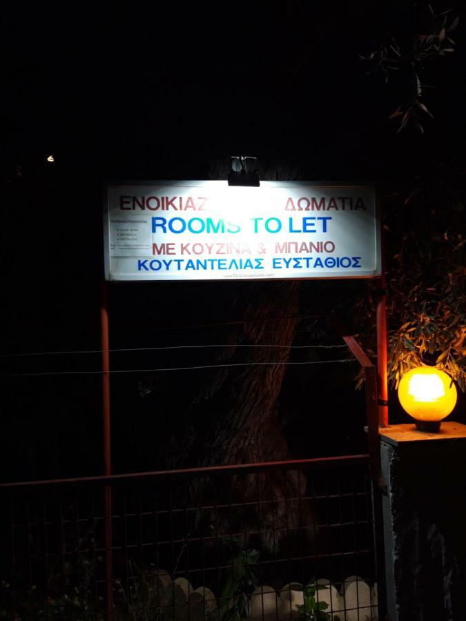 Koutadelias Rooms Kálamosz Kültér fotó